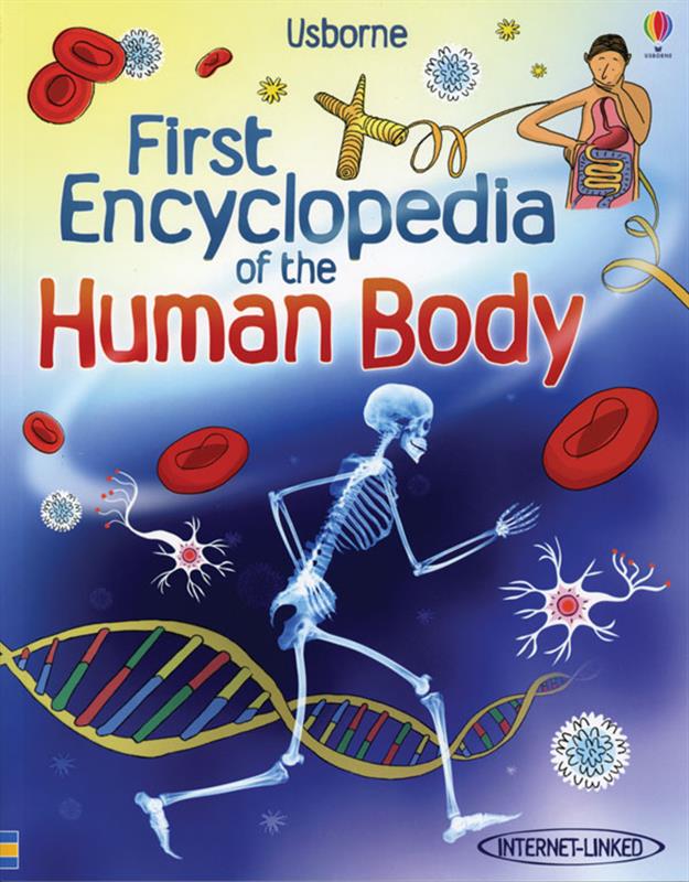 First Encyclopedia of the Human Body (IL)