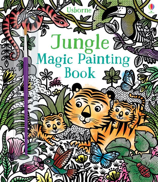 JUNGLE MAGIC PAINTING BOOK